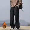 Calças casuais largas masculinas, com caimento fluido, corte reto, respiráveis, toque de alta qualidade, modelagem solta, calças compridas, estilo coreano de outono, calças sociais modernas e versáteis
