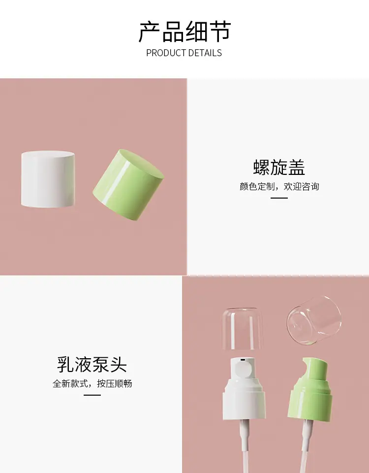 详情_05.jpg