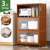 Aparador de Cocina, Gabinete Doméstico de Pie, Gabinete de Almacenamiento Integrado para Sala de Estar Montado en la Pared, Armario Multifuncional, Almacenamiento Sencillo