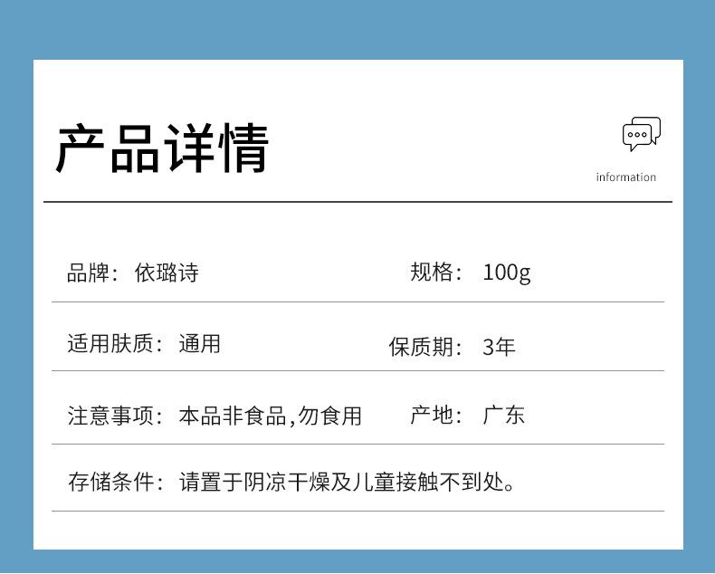 除菌皂-_13.jpg