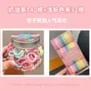 Novedoso Estilo de Goma para el Cabello para Niñas Pequeñas, Diadema de Pulgar para Niñas, Goma Pequeña, Goma Elástica y No Estirable