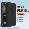 Adecuado para funda de teléfono móvil Vivox300, funda protectora todo incluido X300E, accesorios para teléfono móvil X300Pro, funda de silicona para teléfono móvil