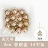 Bolas de Natal Enfeites para Árvore de Natal Bola Grande Brilhante Bola Galvanizada Bola Colorida Bola Pendurada Decoração de Teto de Shopping Center Bar