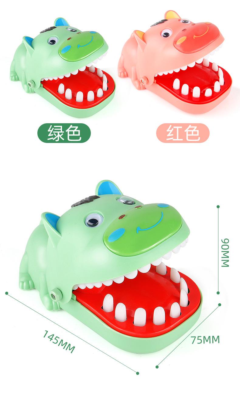 咬手指呆呆熊_16.jpg