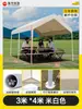 Tienda de campaña para camping al aire libre de moda, sombrilla, puesto de mercado, sombrilla grande, impermeable, plegable de cuatro patas, toldo para mercado nocturno