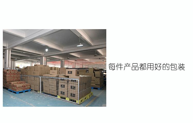 透明健身水袋_14