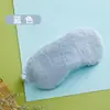 Antifaz para dormir de imitación de pelo de conejo, bloqueador de luz, alivia la fatiga, protección ocular, adecuado para siestas en el coche, opaco, personalizable