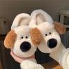 Pantufas de algodão personalizadas com estampa de cachorro fofo e popular para mulheres, quentes para uso interno, casal, pantufas peludas de sola grossa, fabricante, atacado