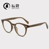 Nuevo armazón de gafas para miopía simple de virola TR90 para hombre 8621 gafas de luz azul para mujer armazón redondo retro espejo plano
