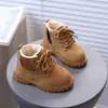 Botas Martin para Niños 2026 Otoño/Invierno Nuevo Estilo Botas para Niñas Botas de Algodón Forradas de Polar Botas Cortas Botas de Cuero para Niños Botas de Algodón Zapatos de Bebé