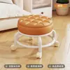 Taburete giratorio con ruedas para uso doméstico, taburete bajo con ruedas, banco pequeño con respaldo acrílico, silla pequeña, taburete de sofá, taburete redondo