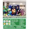 Minha decoração de cena de layout de tema mundial festa de aniversário menino 10 anos balão parede de fundo pacote placa kt