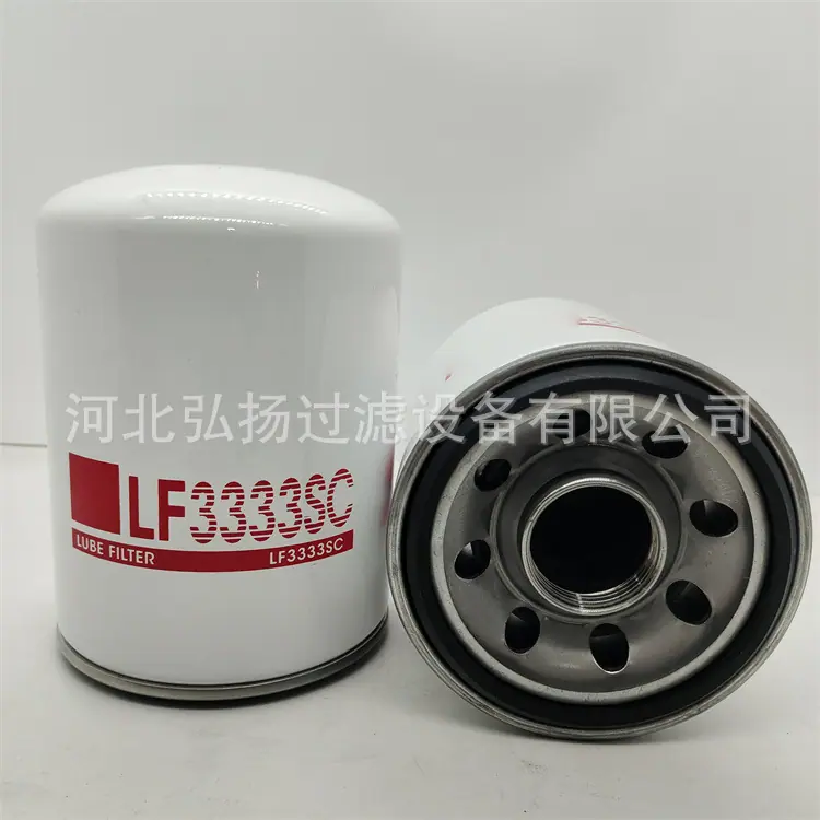 LF3333SC (2)