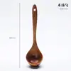 Juego de Tazón y Plato para Hogar Retro Simple Popular en Internet Estilo Japonés Vajilla Creativo Tazón y Palillos Tazón de Arroz Plato Estilo Chino Estilo Único