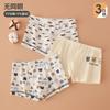 Ropa Interior de Algodón Puro para Niños, Categoría A para Niños, Calzoncillos tipo Boxer que No Aprietan el Trasero, Calzoncillos tipo Boxer Transpirables para Niños Pequeños y Medianos para Todas las Estaciones