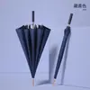 Paraguas recto de doble persona reforzado resistente al viento, mango recto, color liso, estilo coreano, cuero, paraguas de publicidad para negocios, logo personalizado disponible