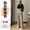 Pantalones de traje grises con efecto de caída de alta gama para mujer, adecuados para primavera y otoño, de cintura alta, talla petite, corte recto plisado estrecho, pierna ancha con forro polar de invierno