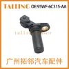 95WF-6C315-AA es adecuado para el sensor de posición del cigüeñal del coche Ford 7009578