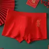 Ropa interior roja para hombre para el año de nacimiento, algodón puro, transpirable, talla grande, corte holgado, calzoncillos tipo bóxer para celebración de boda