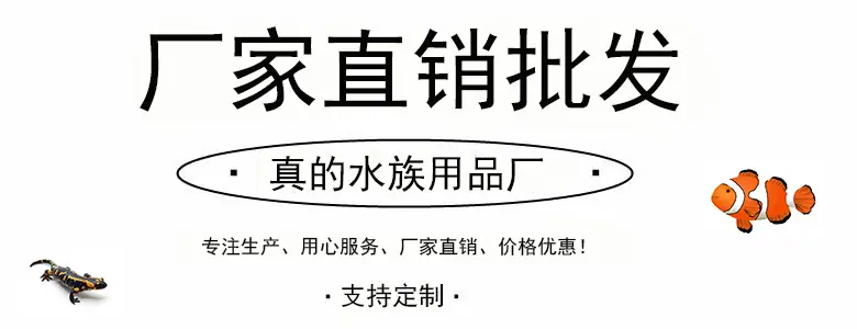 厂家直销批发