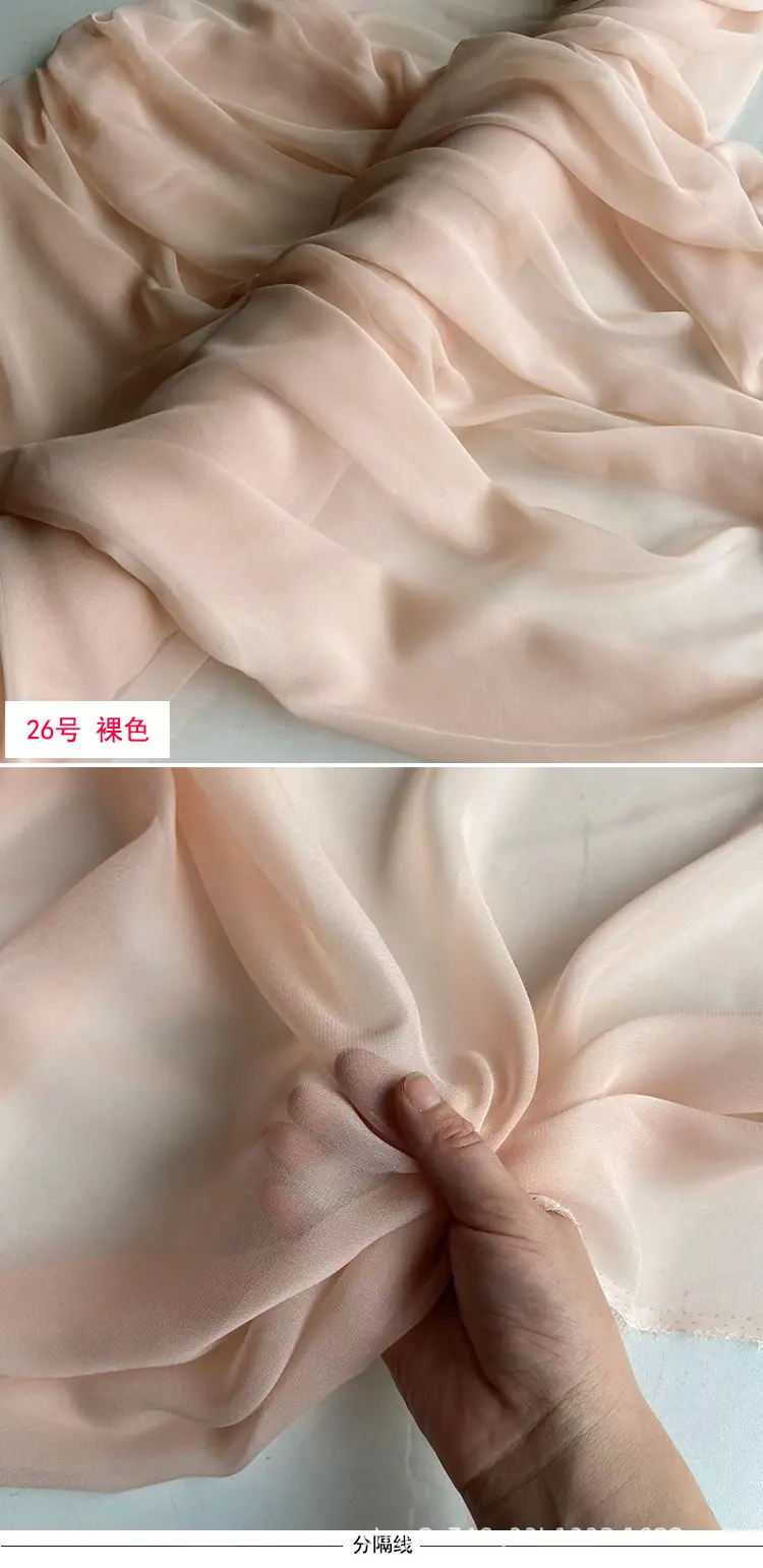 26号.jpg
