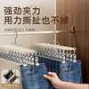 Perchero para pantalones, colgador de pantalones, tendedero de ropa multi-clip, uso doméstico, sin marcas, especializado para colgar pantalones, acero inoxidable, pinzas para calcetines y ropa interior