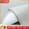 Fundas de cojín chenille de alta calidad, fundas de almohada, fundas para coche, ropa, juguetes y tejidos textiles para el hogar, al por mayor, del fabricante, en stock