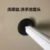 Conjunto de Ferramentas para Desentupir Vaso Sanitário Comum e Vaso Indiano, Limpeza de Bloqueios em Tubulações de Cozinha e Banheiro