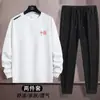 Traje Deportivo para Hombre 2025 Otoño Nuevo Simple Moda Tendencia Sudadera Pantalones Casuales Invierno Engrosado Conjunto de Dos Piezas