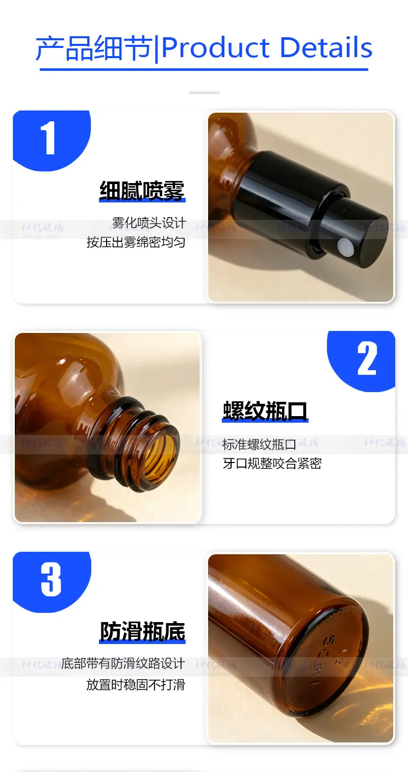 细节图最新.jpg