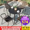 Mesa y Sillas de Exterior con Sombrilla Silla de Ratán Juego de Tres Piezas Sillas de Exterior Terraza al Aire Libre Balcón de Ocio Protección Solar Impermeable Patio