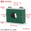 Abrazadera de Plástico Resistente Personalizada para Tubería Abrazadera para Tubería Forma de R Forma de U Abrazadera para Tubería de Agua Tubería de Aceite Abrazadera Fija Abrazadera Acero Inoxidable Thpg1