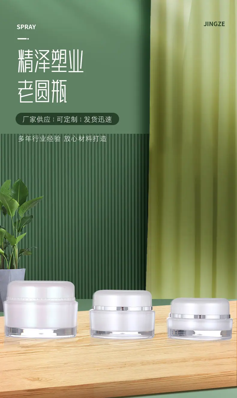 详情页----7_01