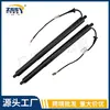 9830770280 9830769680 - Nuevo amortiguador eléctrico para portón trasero para el maletero trasero de la serie Dongfeng Peugeot 3008