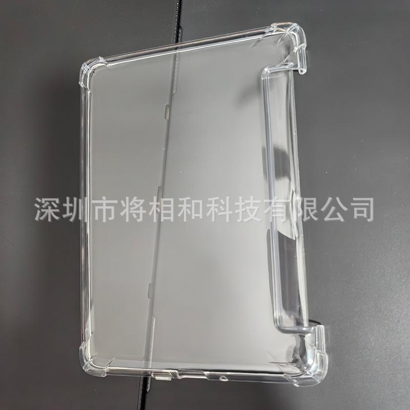 产品图3