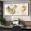 Mapa de China Provincia Mural con Marco Mapa del Mundo Pintura Mural Elegante Moderna Accesible Lujo Sala de Estar Oficina Decoración Pintura