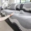 Almofada de sofá personalizada estilo vintage para o verão, assento antiderrapante para sofá de couro de linha reta, capa de sofá de seda gelada para uso no verão