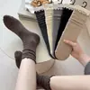 Meias de tornozelo com babados estilo coreano, pretas, brancas e cinzas, simples e versáteis, com listras verticais finas, em estilo preppy
