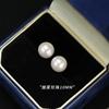Pendientes de Plata de Ley S999 Chen Shiqi con Perlas Shijia Nuevos de Moda 2025 Estilo Popular Pendientes de Lujo Accesible Orejas de Mujer de Gama Alta de Nicho