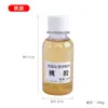 Pintura Cerámica Colorante Aceite Aceite de Incienso Nuevo Color Esmalte Espesante Pigmento Aceite de Alcanfor Color Cerámico Bajo Esmalte Goma de Melocotón