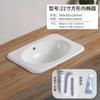 Lavabo Redondo Cuadrado Lavabo Lavabo Bajo Encimera Lavabo Nuevo Empotrado en Encimera Lavabo Ovalado Semi-empotrado en Encimera