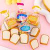 Borracha fofa de pão torrado de desenho animado, criativa, para alunos do ensino fundamental, divertida, simulação de pão, outlet de fábrica