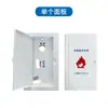 Controle remoto porta de exaustão de fumaça multi-folha painel de válvula de ar de controle remoto cabo fio corda atuador válvula de exaustão de fumaça