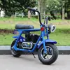 Motocicleta Eléctrica Infantil Todoterreno de Dos Ruedas Amortiguación Neumático Ancho Freno de Disco Coche a Batería Off-road Montaña Atv