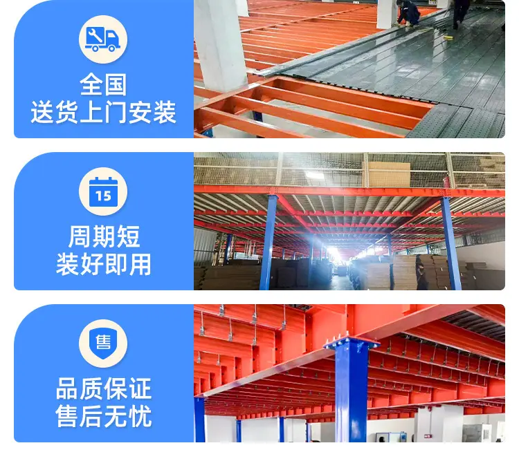 详情-05