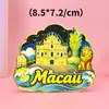 Serie MacaoImanes de Nevera 3D de Madera y Epoxi Tendencia Nacional Souvenirs Culturales y Creativos para Regalo