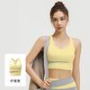 Conjunto Fitness de Cintura Alta com Controle de Barriga Transfronteiriço, Conjunto de Yoga Fitness à Prova de Impacto, Conjunto Esportivo Justo com Efeito Lifting de Glúteo e Sensação de Segunda Pele