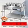 Carrinho isolado de aço inoxidável de grande capacidade para mingau, para uso comercial, aquecido eletricamente, com controle de temperatura constante, adequado para lanchonetes e vendedores ambulantes, para servir sopa, mingau e comida quente refogada