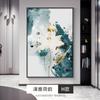 Nuevo Estilo Chino Peonía Blanca Pintura Decorativa de Entrada Pasillo Sencillo Pasillo Pintura de Porcelana de Cristal Flor Abstracta de Lujo Ligero Moderno Pintura Colgante