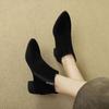 Botas curtas pontiagudas para mulheres 2023 outono e inverno Novo francês simples elegante pele de carneiro botas de salto médio botas Chelsea botas ankle boots